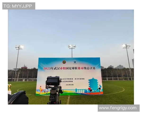 武汉足球队的灵活性探讨与发展前景分析